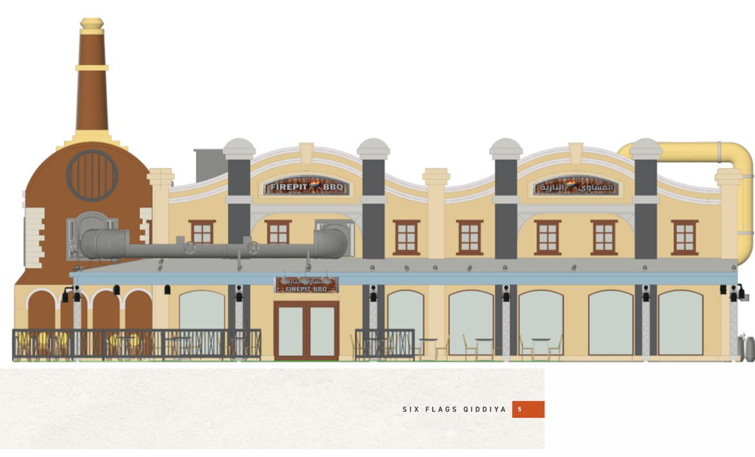 Natural History Museum Abu Dhabi